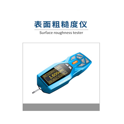 TR200表面粗糙度儀