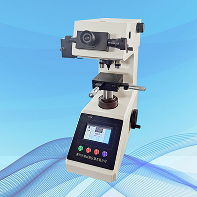 HV-1000Z型顯微維氏硬度計(jì)