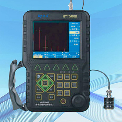 HYT500B超聲探傷儀