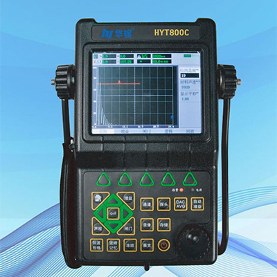 HYT800C超聲探傷儀